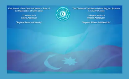 12th Summit of OTS to be held in Gabala, Azerbaijan