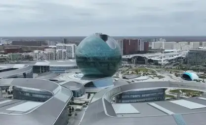Kazakhstan to launch its second supercomputer cluster