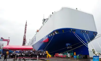 World's largest car carrier delivered in China, boosting global auto transport capacity