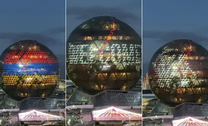 Astana’s EXPO Sphere shines in color of Kyrgyz flag among Silk Way Star nations’ flags