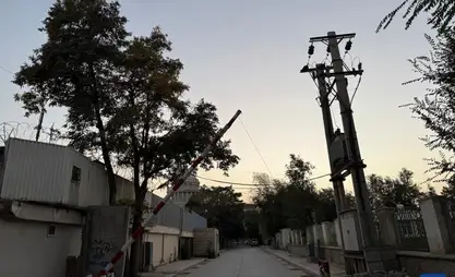 Afghanistan's mobile phone calls gradually resume after disruption