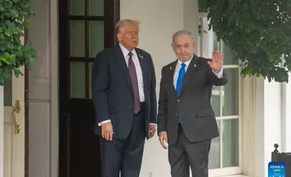 Trump says Israel agrees to White House Gaza ceasefire plan