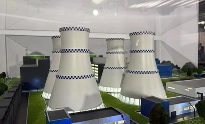 Uzbekistan starts construction of its first nuclear power plant