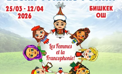 Poster (1).jpg