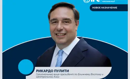 IFC appoints Riccardo Puliti as Regional Vice President for Middle East and Central Asia