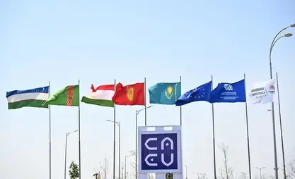 Uzbekistan to host Central Asia—EU Forum this November