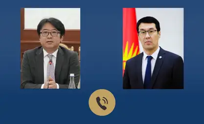 Kyrgyzstan, Japan discuss Central Asia + Japan dialogue