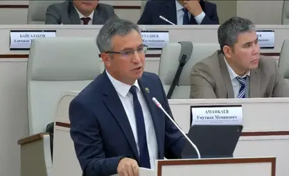Kyrgyzstan's public debt is $8.9 billion — Ministry of Finance