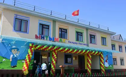 Jalal-Abad region to commission 26 social facilities by Kyrgyzstan's Independence Day