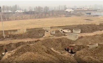 Снимок экрана 2025-12-17 124651.png