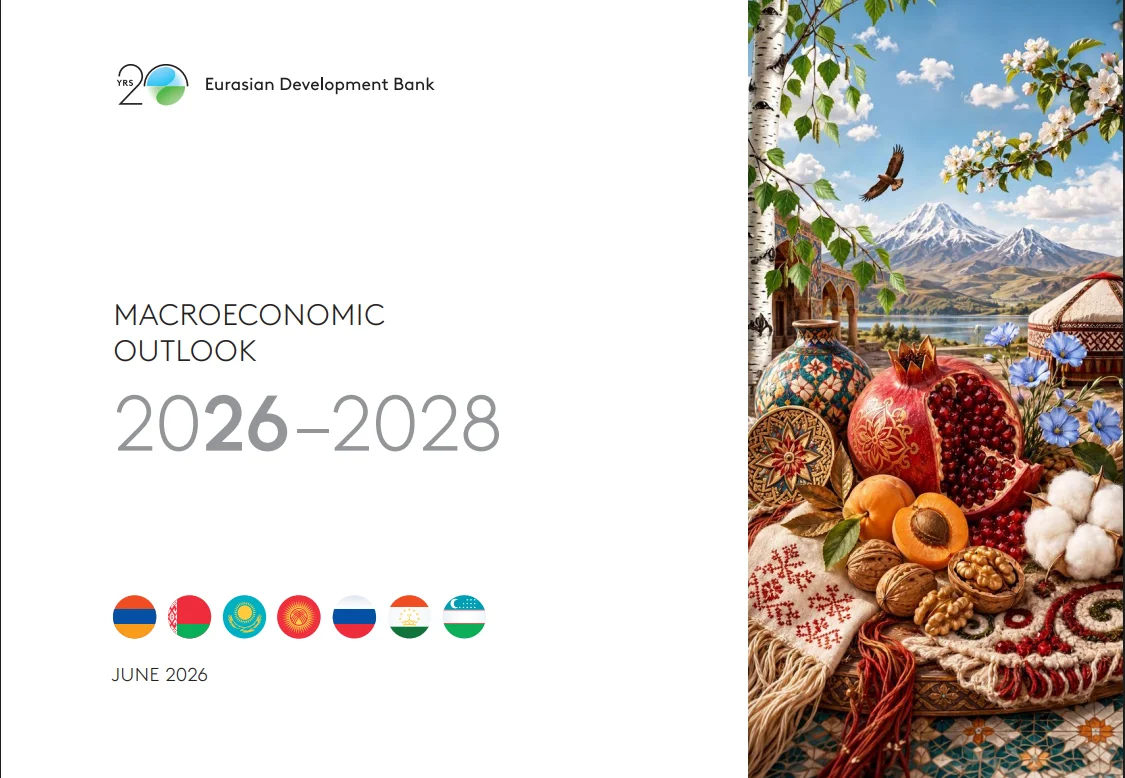 Снимок экрана 2026-06-22 124239.png