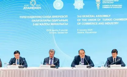 Kazakhstan’s trade with Organization of Turkic States hits USD10.4 bln