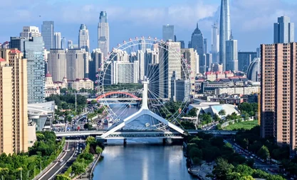 Tianjin_Eye_and_Tia.2e16d0ba.format-webp.fill-1668x1014.webp