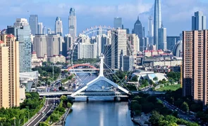 Tianjin_Eye_and_Tia.2e16d0ba.format-webp.fill-1668x1014.webp