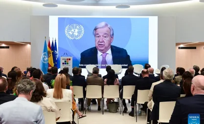 UN Tourism inaugurates new headquarters in Madrid