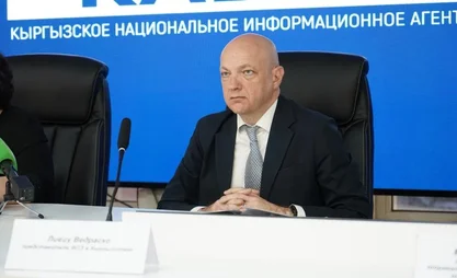 Vedrasko.webp