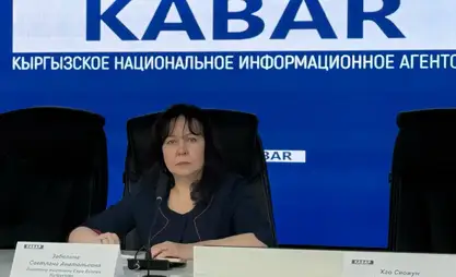 Trade turnover between Kyrgyzstan and Russia exceeds $5 billion in 2025