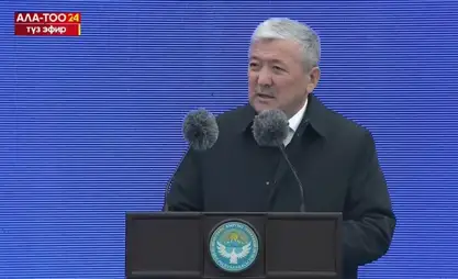 Kyrgyzstan opens 20 new education facilities