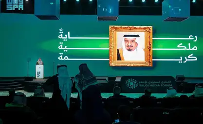 Fifth Saudi Media Forum held in Riyadh