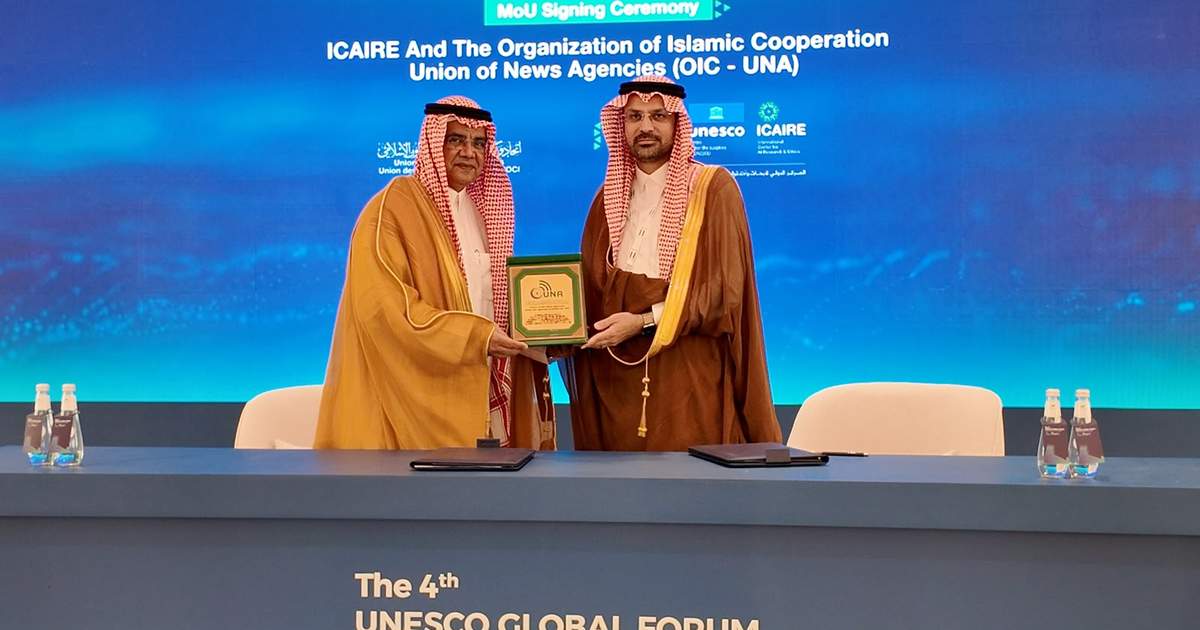 UNA and ICAIRE sign MoU to achieve common objectives