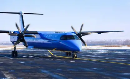 Airports of Kyrgyzstan clarifies reconstruction costs for Manas and Jalal-Abad airports