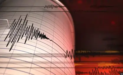 5.4 magnitude earthquake strikes Kyrgyzstan