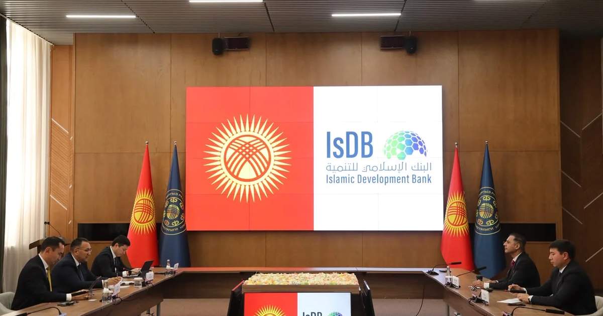 Kyrgyzstan, IsDB discuss new cooperation strategy