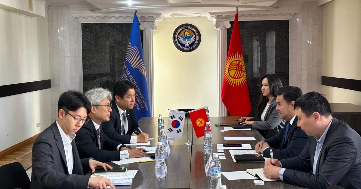 Investment climate of Kyrgyzstan discussed in Bishkek - Kabar