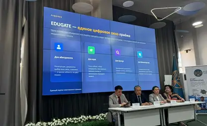 Admission of foreign students in Kyrgyzstan carried out via EDUGATE