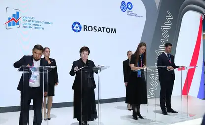 Kyrgyzstan, Rosatom agree to cooperate in production of lithium-ion batteries