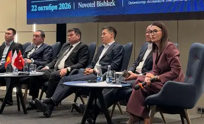 Bishkek discusses financing of small HPP construction