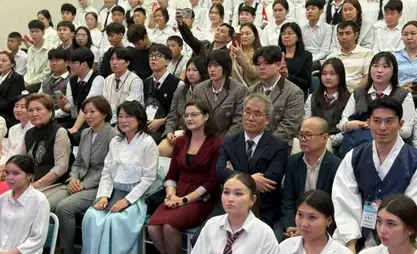 South Korean schoolchildren to learn Kyrgyz traditions and culture