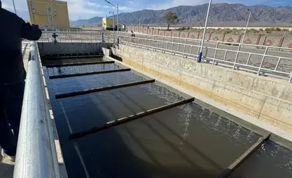 Issyk-Kul region commissions 35 new wastewater treatment facilities