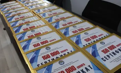 Social Contract: 13,334 Kyrgyz families to receive help in 2026