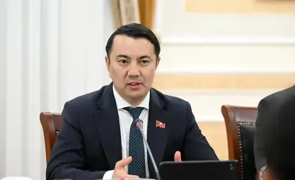Kyrgyz speaker's fund supports more than 200 requests