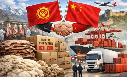 Eight companies from Kyrgyzstan get permission to export to China