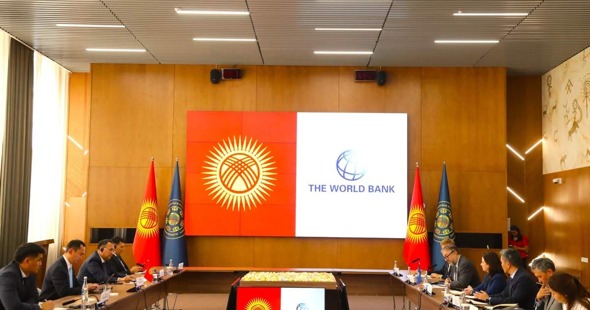 Finance Ministry of Kyrgyzstan and WB discuss implementation of major projects