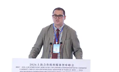 SCO becomes most effective regional organizations in the world, expert says