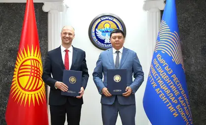 Kyrgyzstan intends to attract investment in mining sector, memo signed