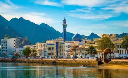 Kyrgyz FM to make first official visit to Oman in history of bilateral relations