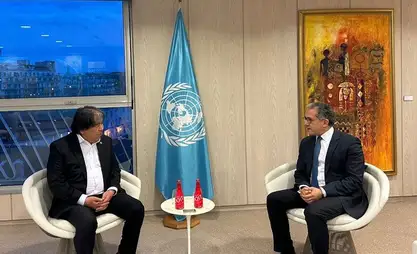 UNESCO grants patronage to VI World Nomad Games