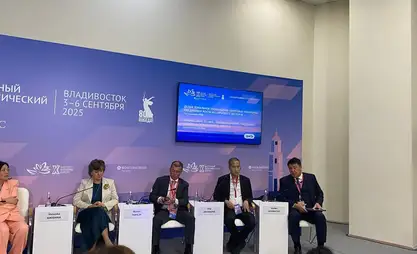 Kyrgyzstan strengthens its position in global market through digital platforms