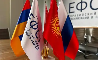 Kyrgyzstan maintains its regional lead, EFSD forecasts