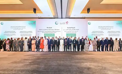 Doha hosts 6th Session of Islamic Conference of Labour Ministers of OIC