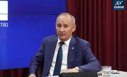 EU offers Kyrgyzstan financing for environmentally friendly extraction of some minerals