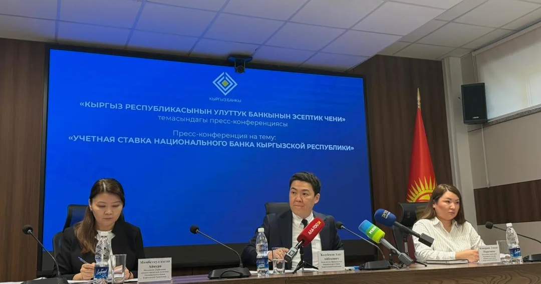 Innflation Inflation amounts 3.9% in Kyrgyzstan — Kabar