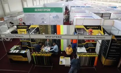 Textile & Logistics Fair 2025 to be held in Bishkek