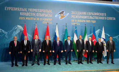 Next meeting of Eurasian Intergovernmental Council to be held in August 2025 in Kyrgyzstan