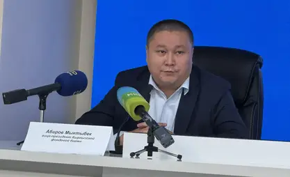 IPO preparation, market expansion planned, Kyrgyz Stock Exchange reports
