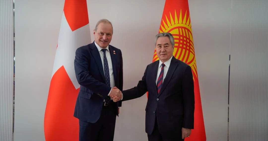 Kyrgyzstan, Switzerland to strengthen inter-parliamentary ties